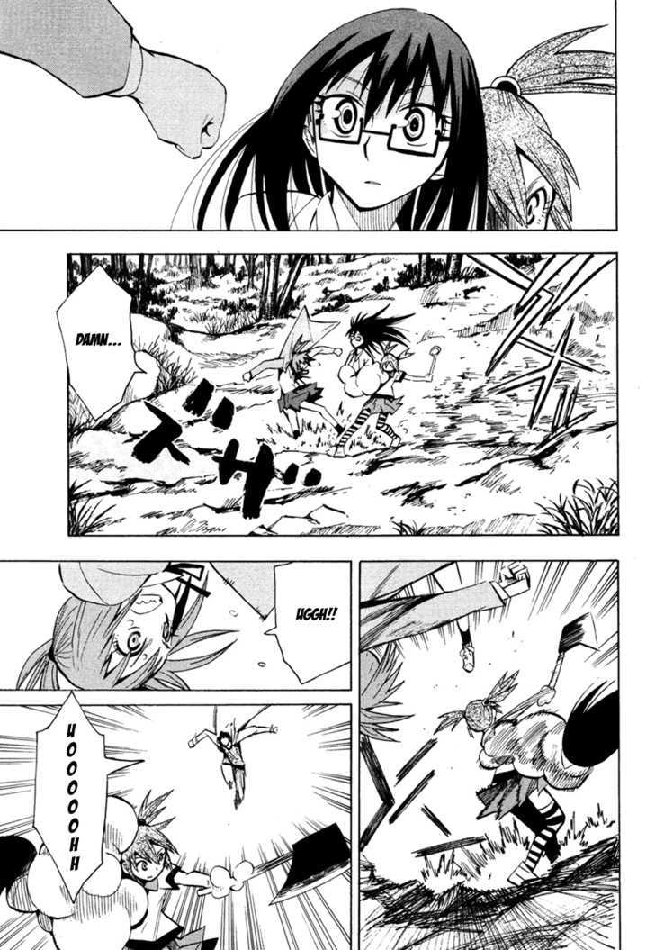 Read Wakusei no Samidare (en) Manga Online