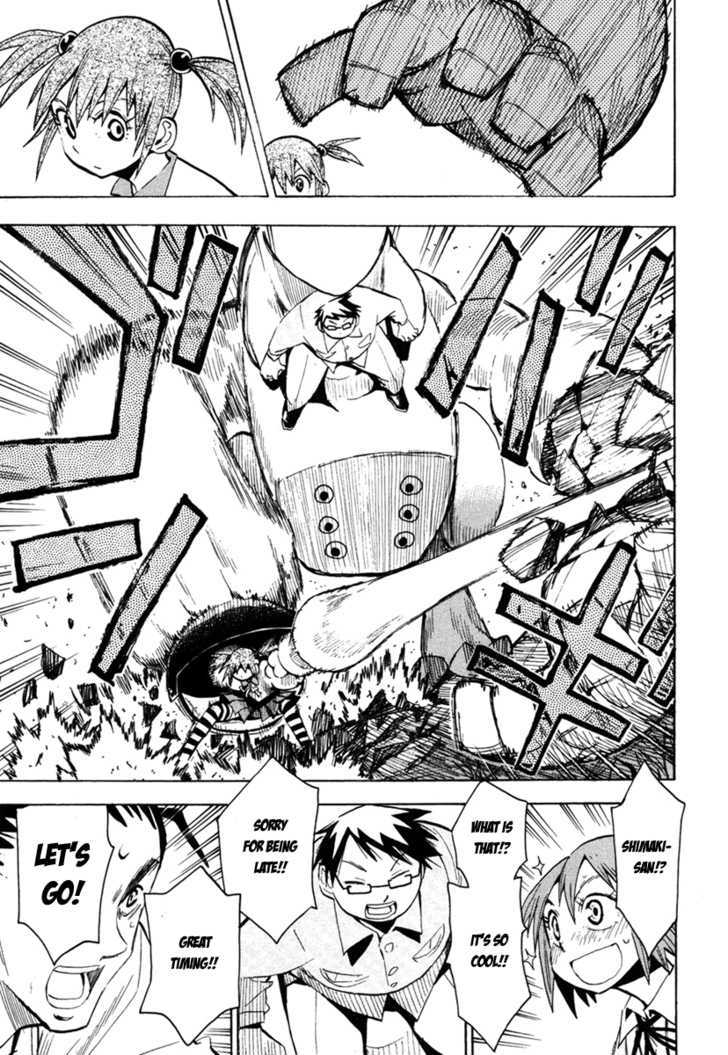 Read Wakusei no Samidare (en) Manga Online