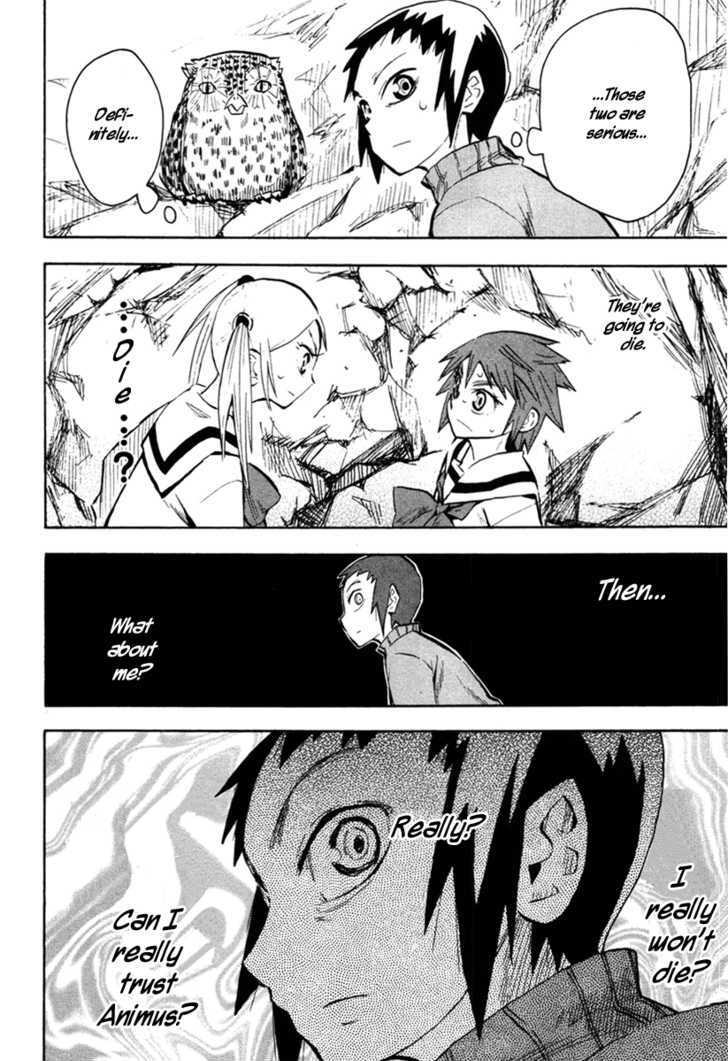 Read Wakusei no Samidare (en) Manga Online