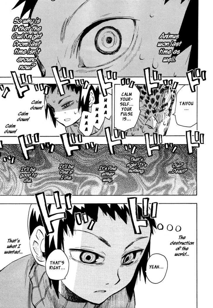 Read Wakusei no Samidare (en) Manga Online