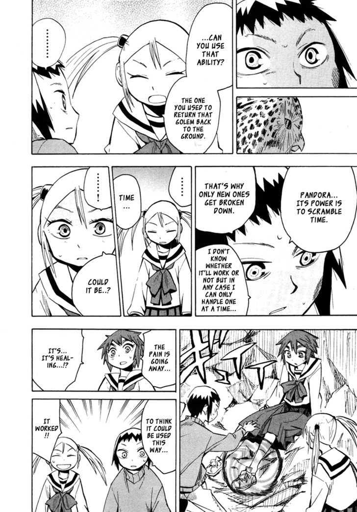 Read Wakusei no Samidare (en) Manga Online