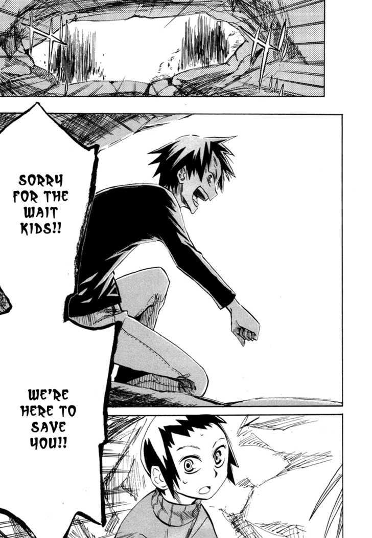 Read Wakusei no Samidare (en) Manga Online