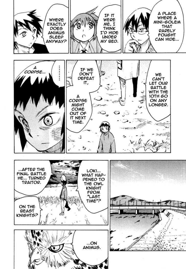 Read Wakusei no Samidare (en) Manga Online