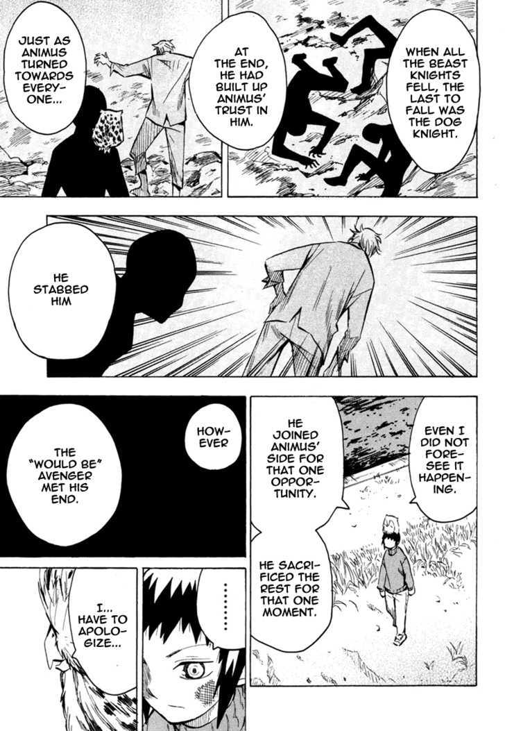 Read Wakusei no Samidare (en) Manga Online