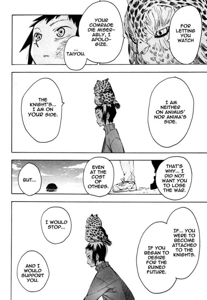 Read Wakusei no Samidare (en) Manga Online