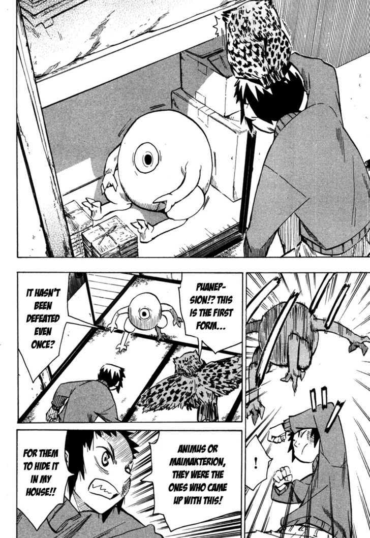 Read Wakusei no Samidare (en) Manga Online