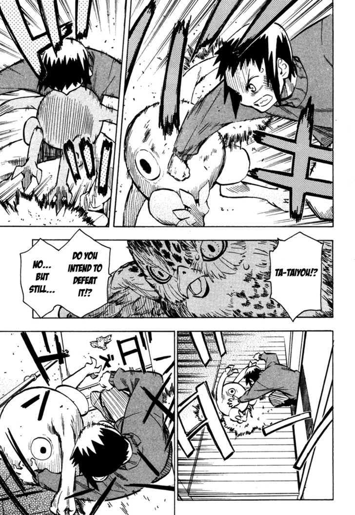 Read Wakusei no Samidare (en) Manga Online