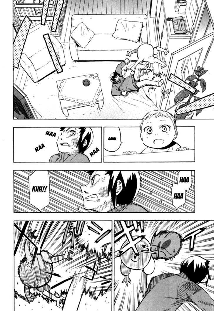 Read Wakusei no Samidare (en) Manga Online