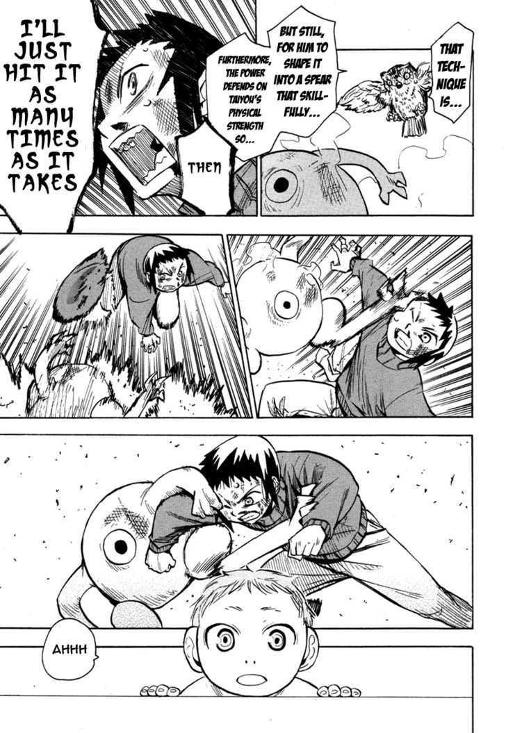 Read Wakusei no Samidare (en) Manga Online