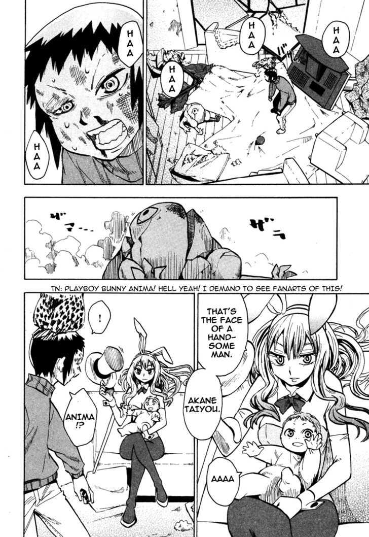 Read Wakusei no Samidare (en) Manga Online