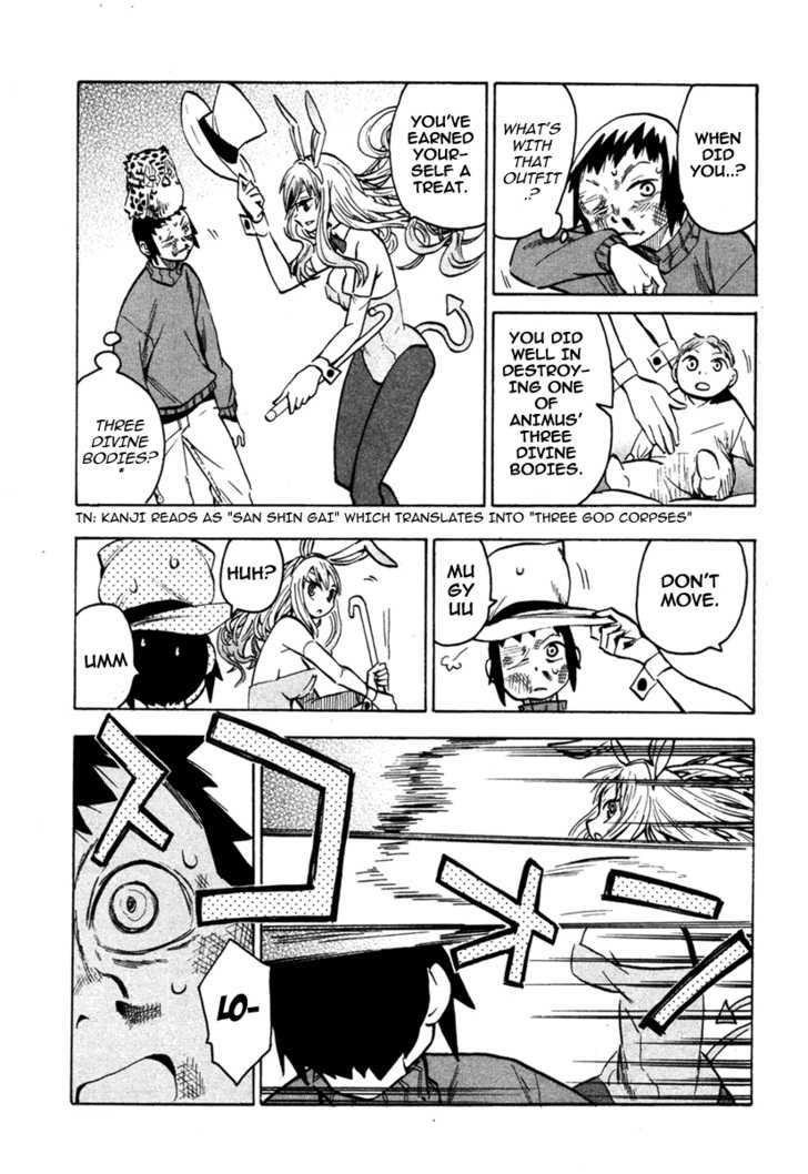 Read Wakusei no Samidare (en) Manga Online