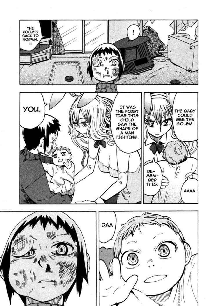 Read Wakusei no Samidare (en) Manga Online