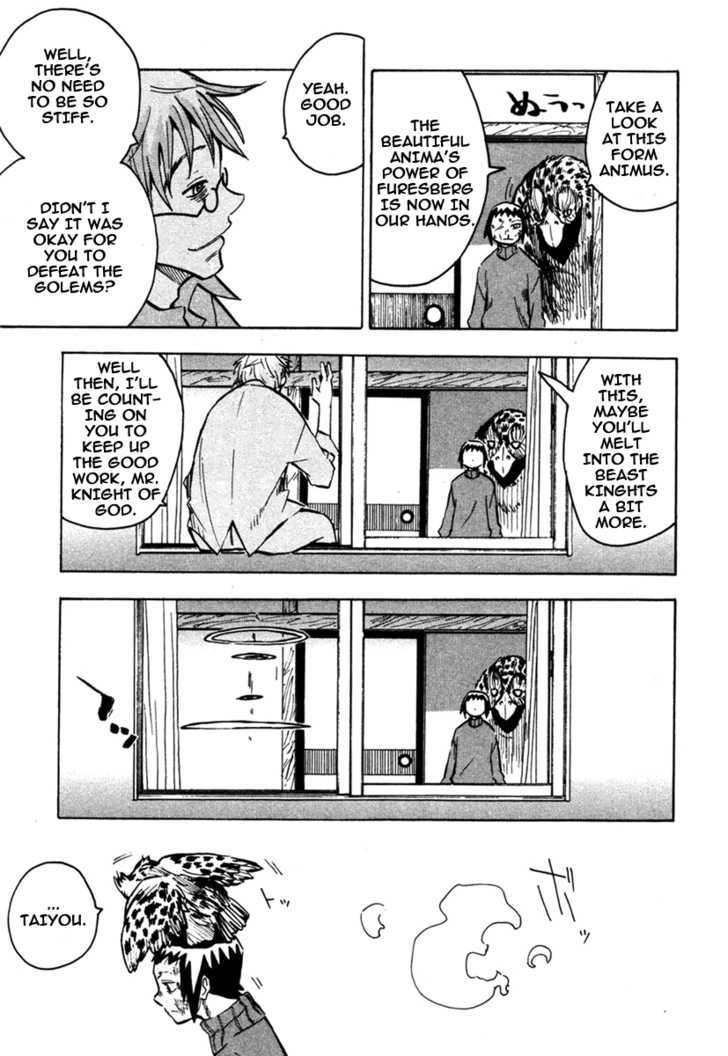 Read Wakusei no Samidare (en) Manga Online