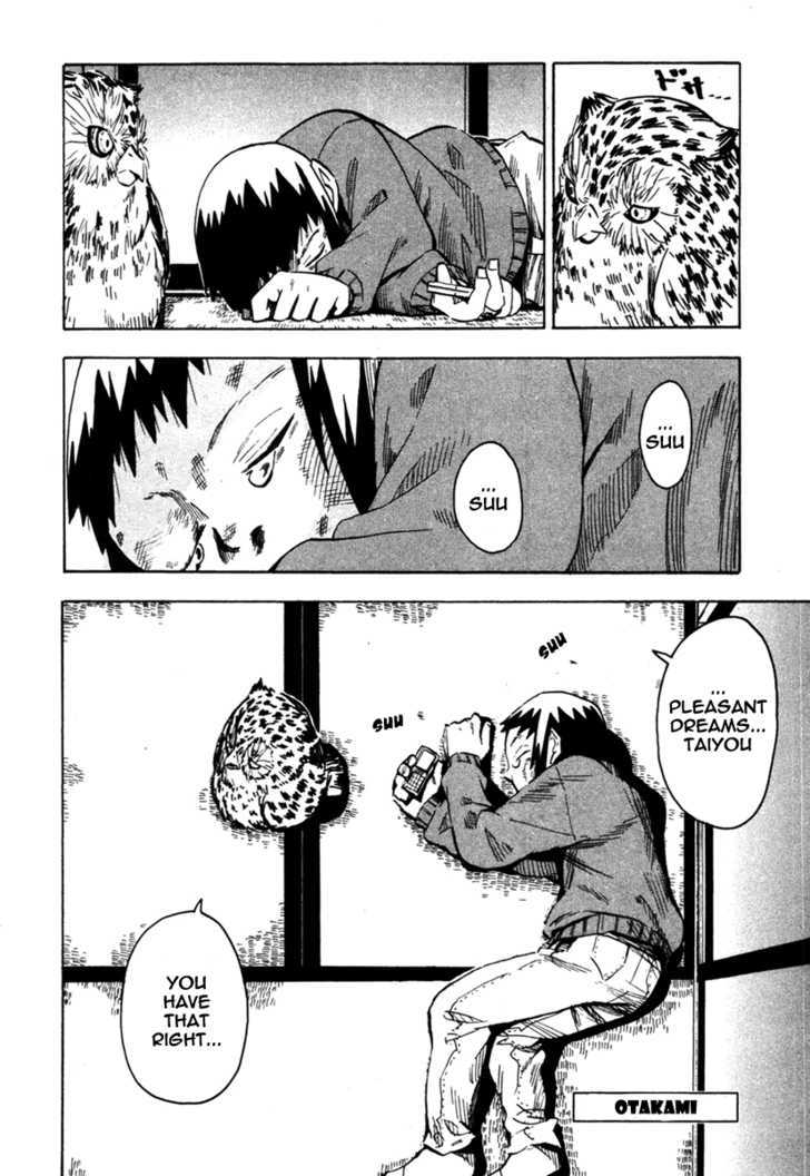 Read Wakusei no Samidare (en) Manga Online