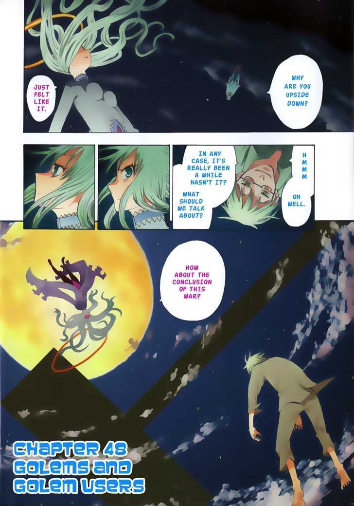 Read Wakusei no Samidare (en) Manga Online