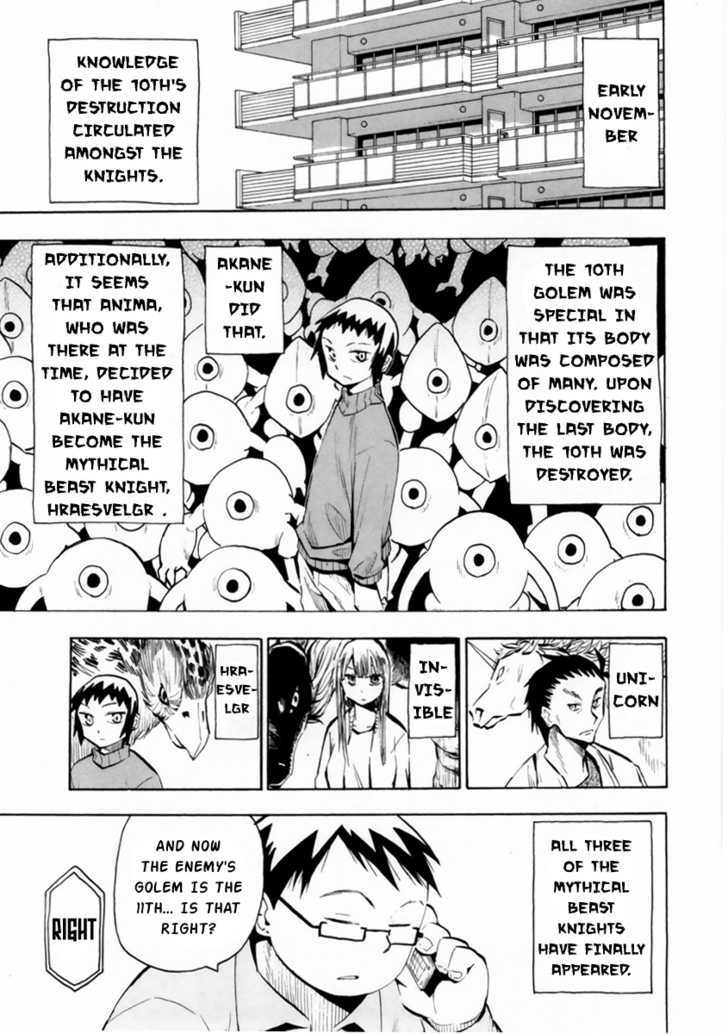 Read Wakusei no Samidare (en) Manga Online