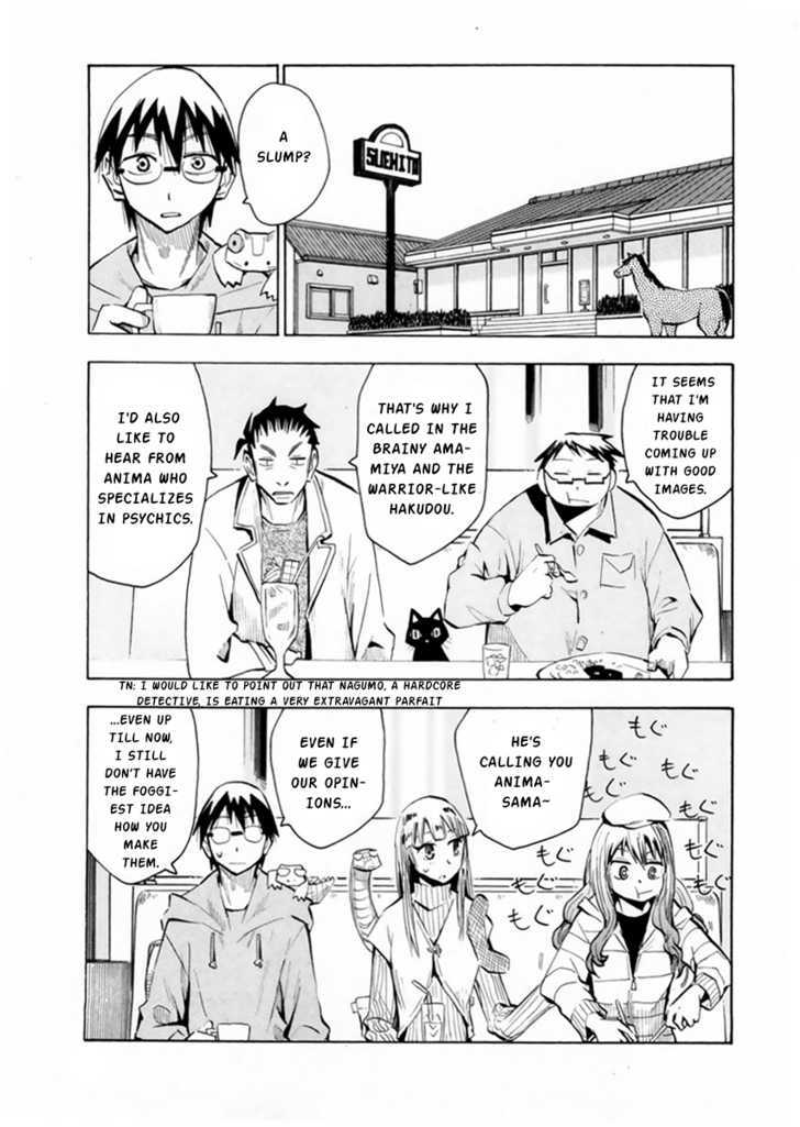 Read Wakusei no Samidare (en) Manga Online