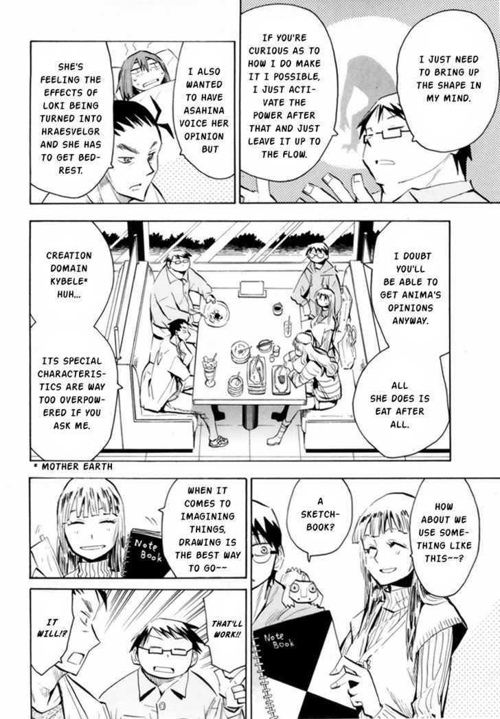 Read Wakusei no Samidare (en) Manga Online