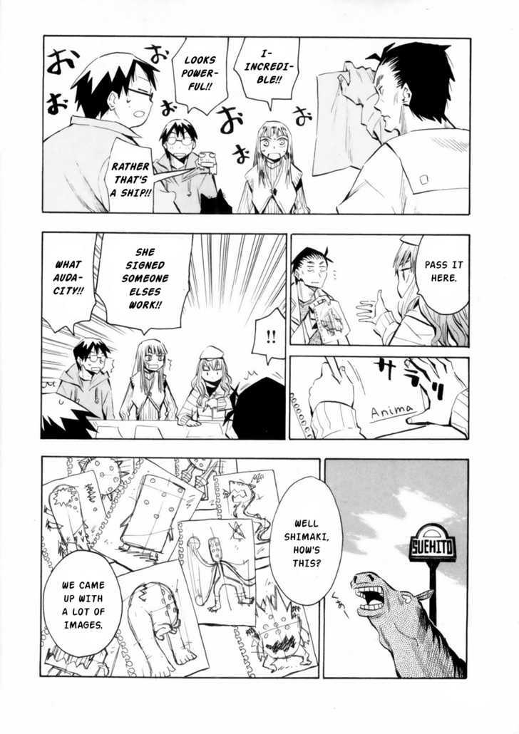 Read Wakusei no Samidare (en) Manga Online