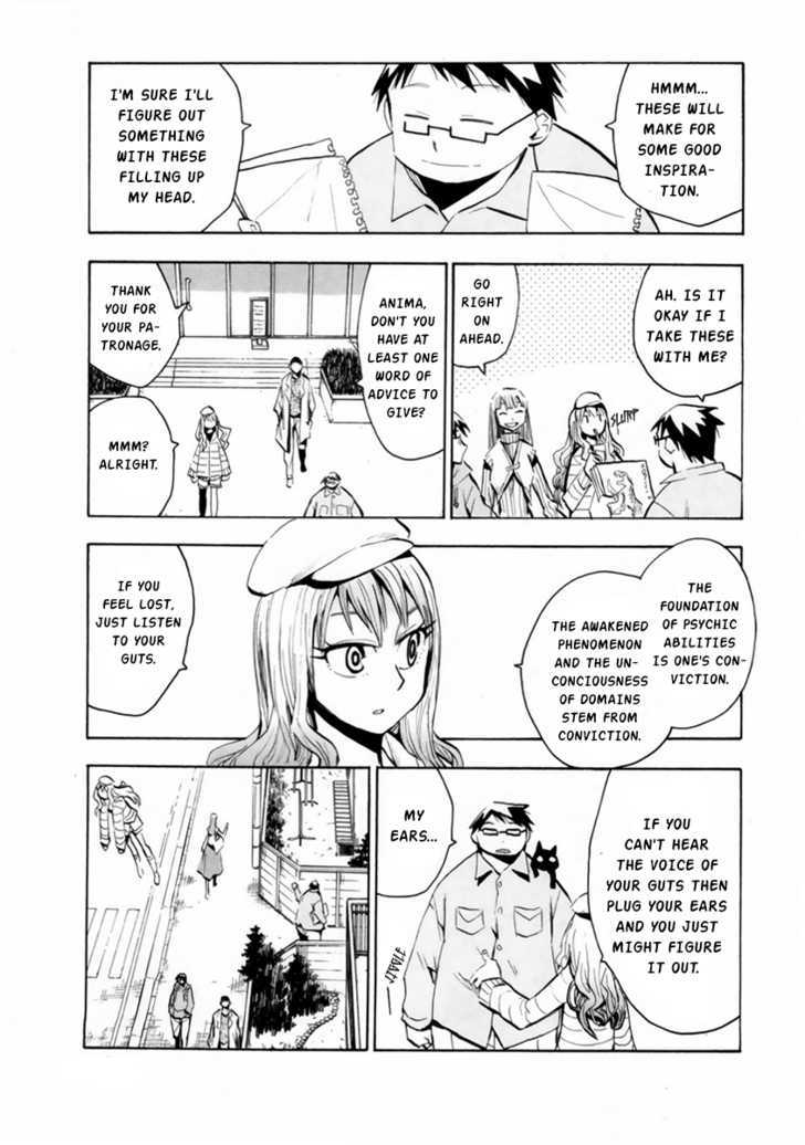 Read Wakusei no Samidare (en) Manga Online