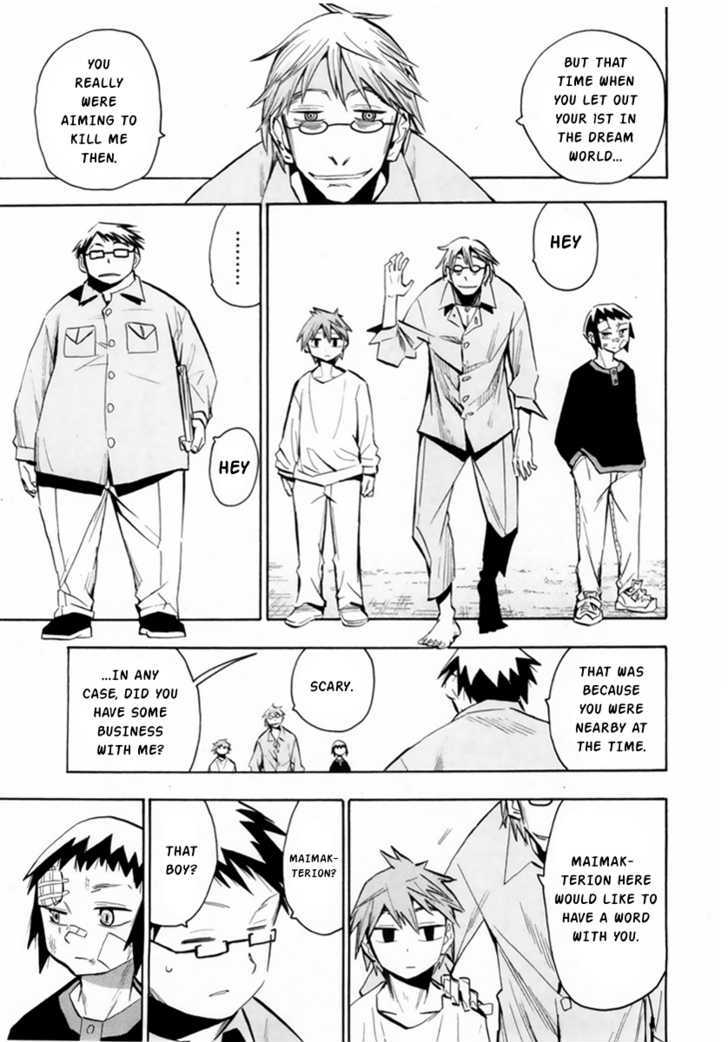 Read Wakusei no Samidare (en) Manga Online