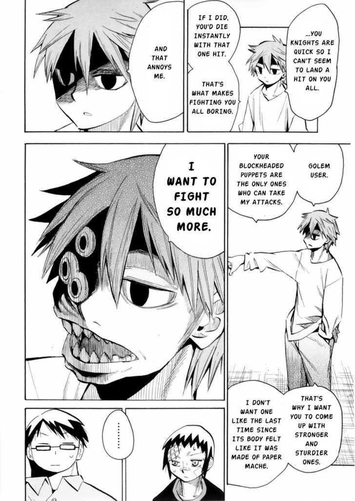 Read Wakusei no Samidare (en) Manga Online