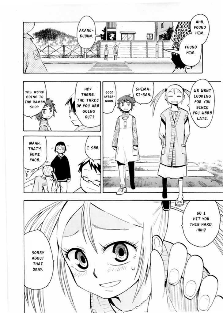 Read Wakusei no Samidare (en) Manga Online