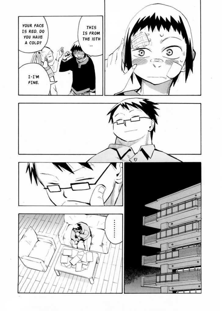 Read Wakusei no Samidare (en) Manga Online