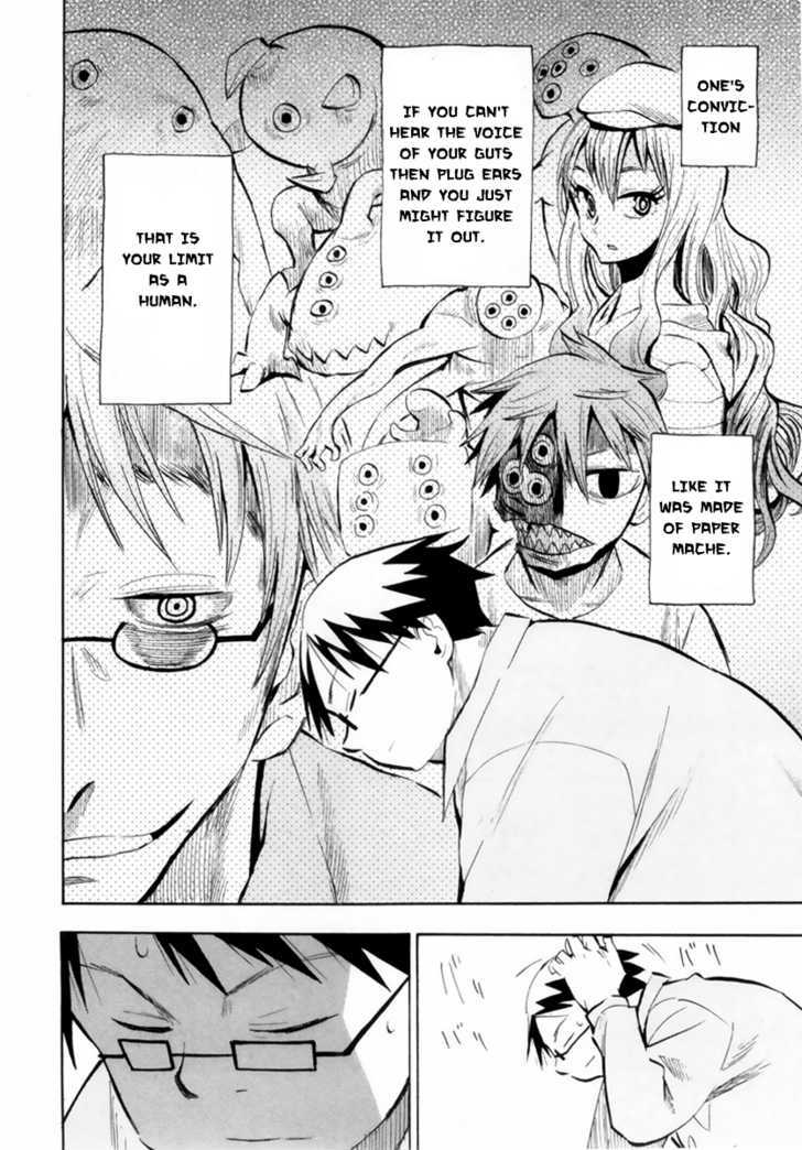 Read Wakusei no Samidare (en) Manga Online