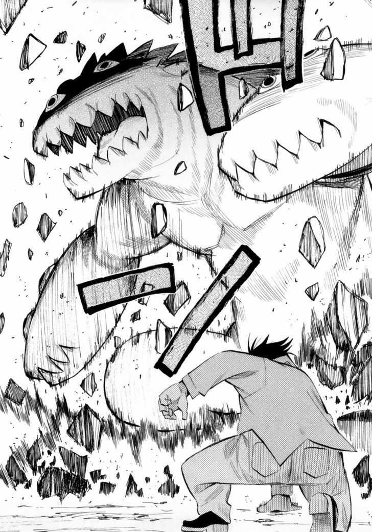 Read Wakusei no Samidare (en) Manga Online