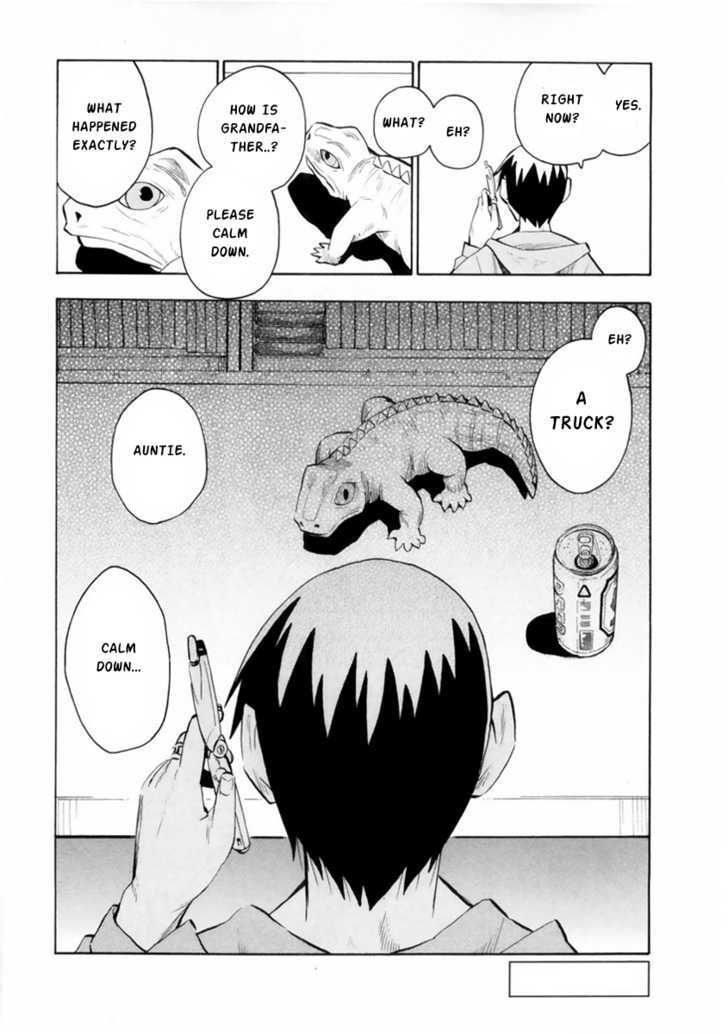 Read Wakusei no Samidare (en) Manga Online