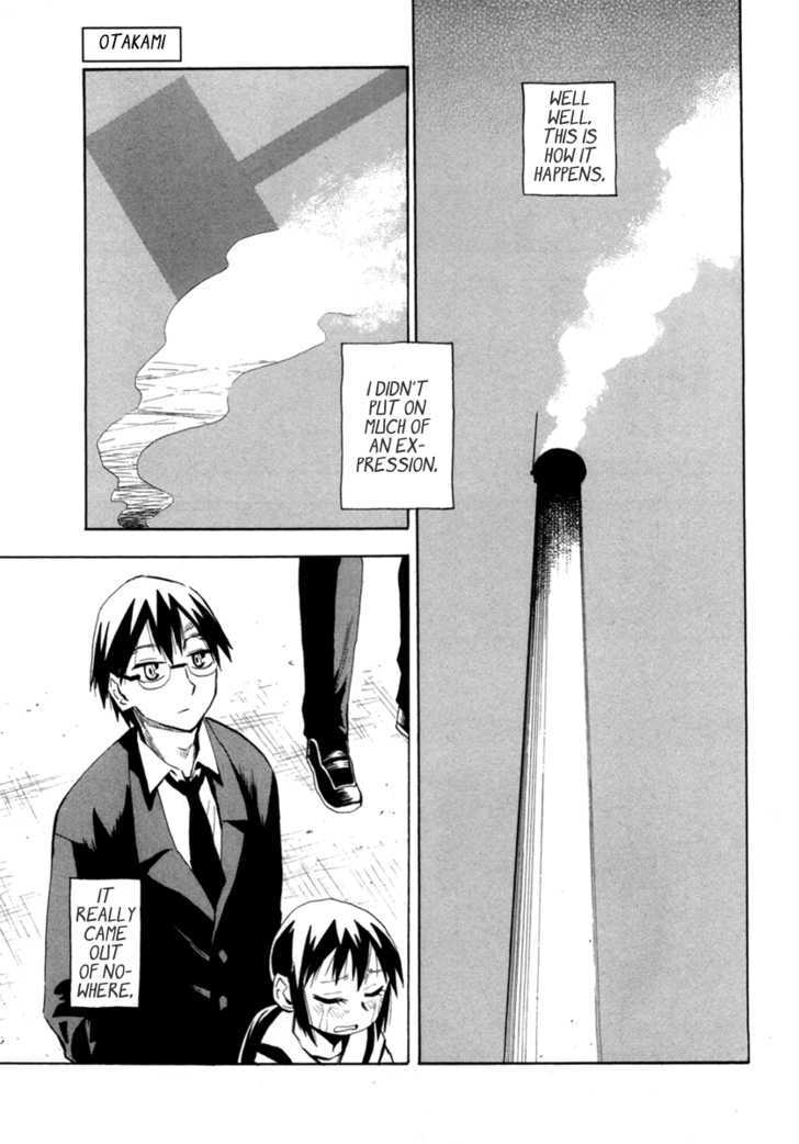 Read Wakusei no Samidare (en) Manga Online