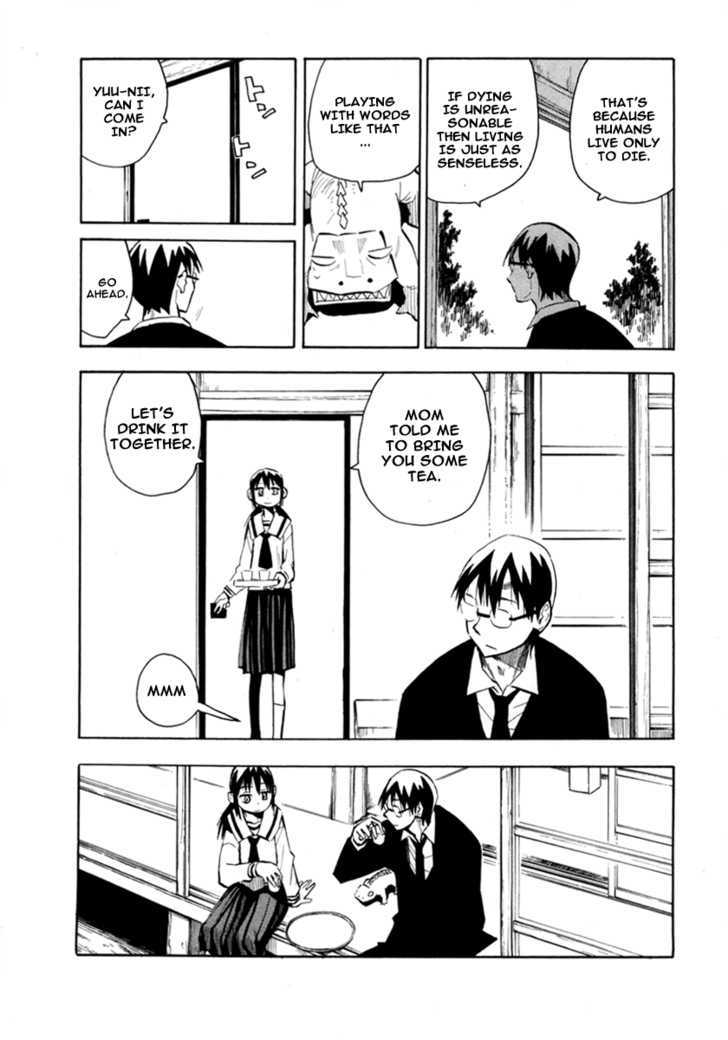 Read Wakusei no Samidare (en) Manga Online