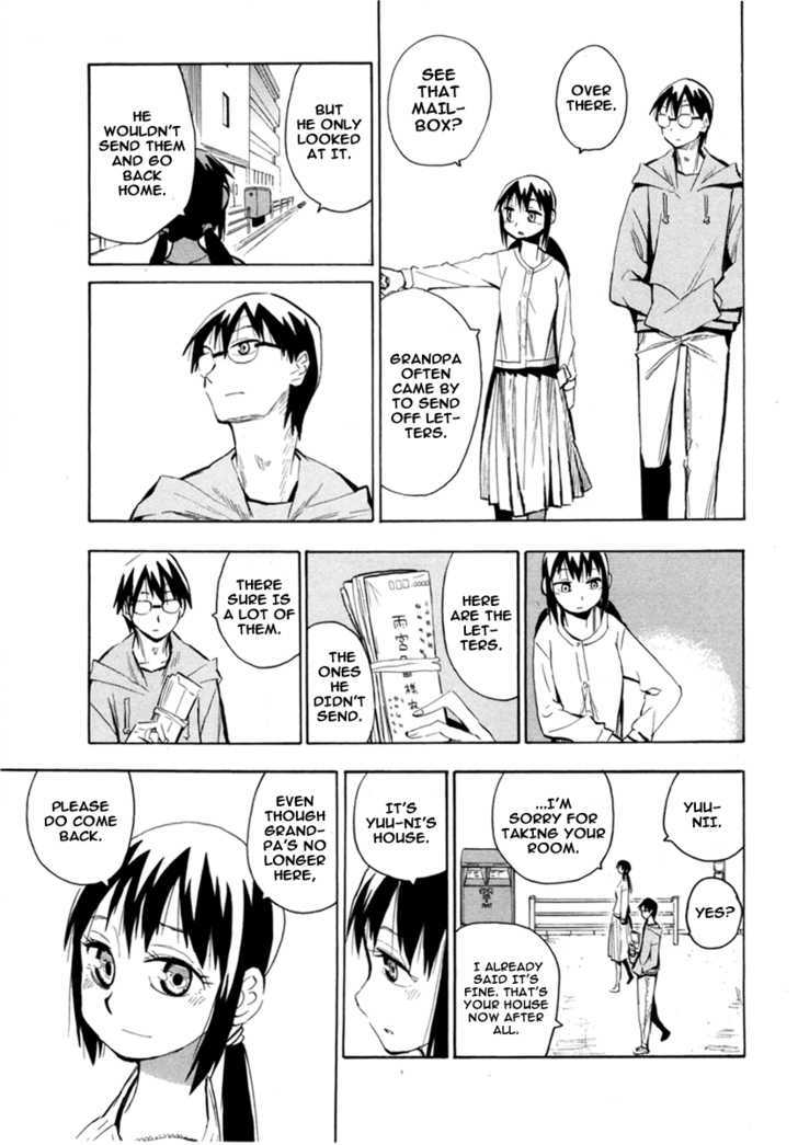 Read Wakusei no Samidare (en) Manga Online