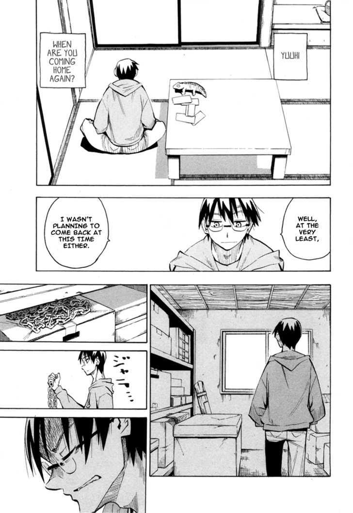 Read Wakusei no Samidare (en) Manga Online