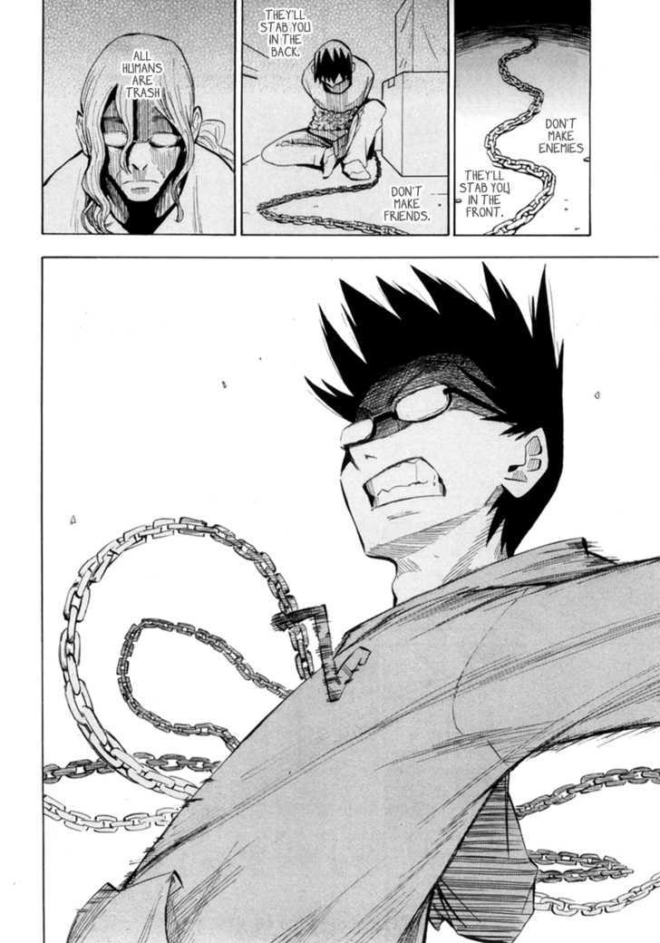 Read Wakusei no Samidare (en) Manga Online