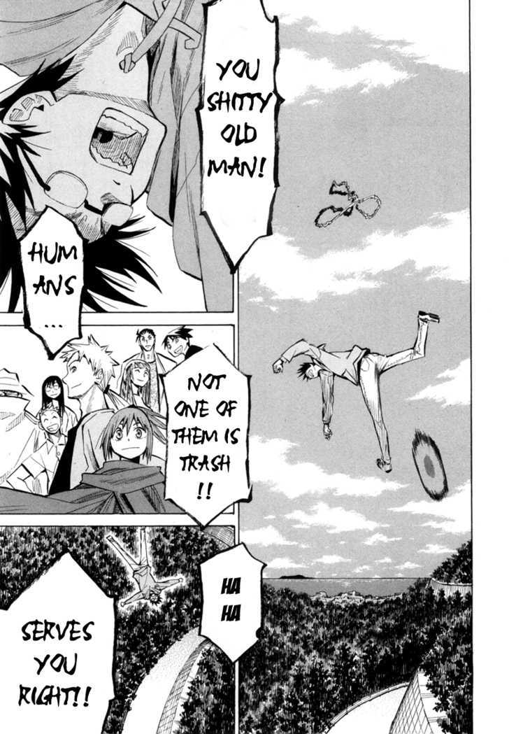 Read Wakusei no Samidare (en) Manga Online