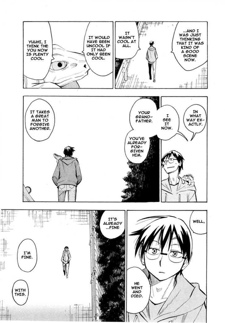 Read Wakusei no Samidare (en) Manga Online