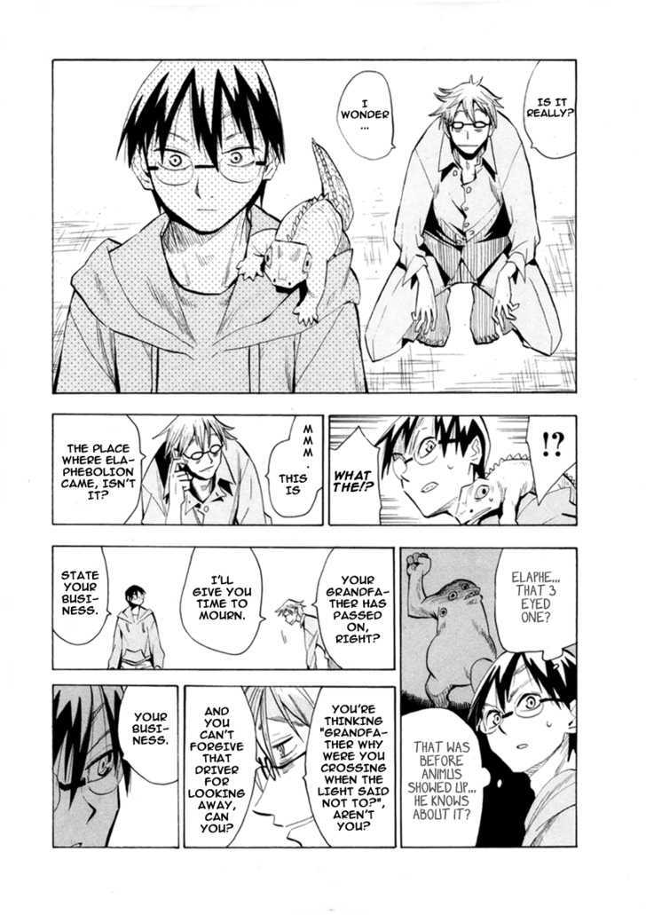 Read Wakusei no Samidare (en) Manga Online