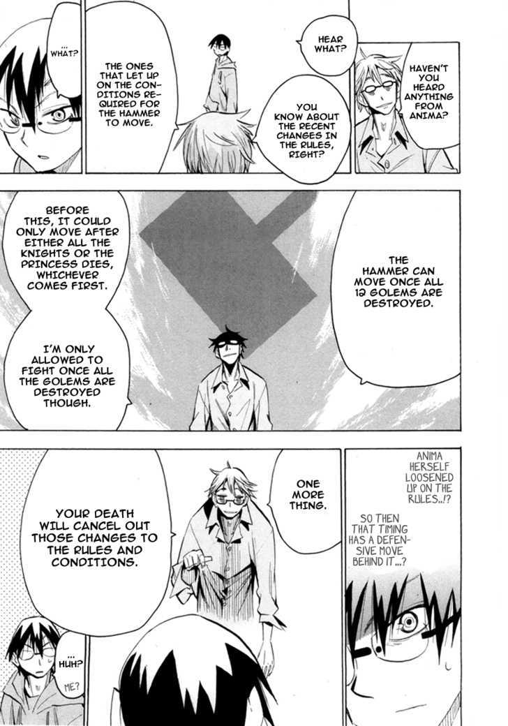 Read Wakusei no Samidare (en) Manga Online