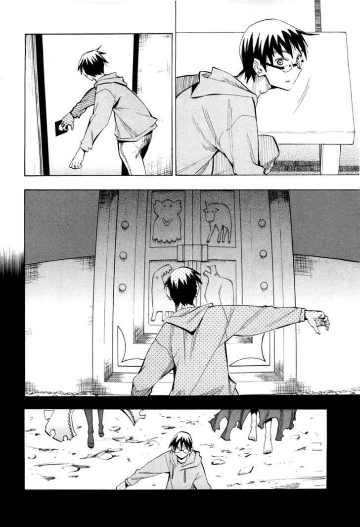 Read Wakusei no Samidare (en) Manga Online