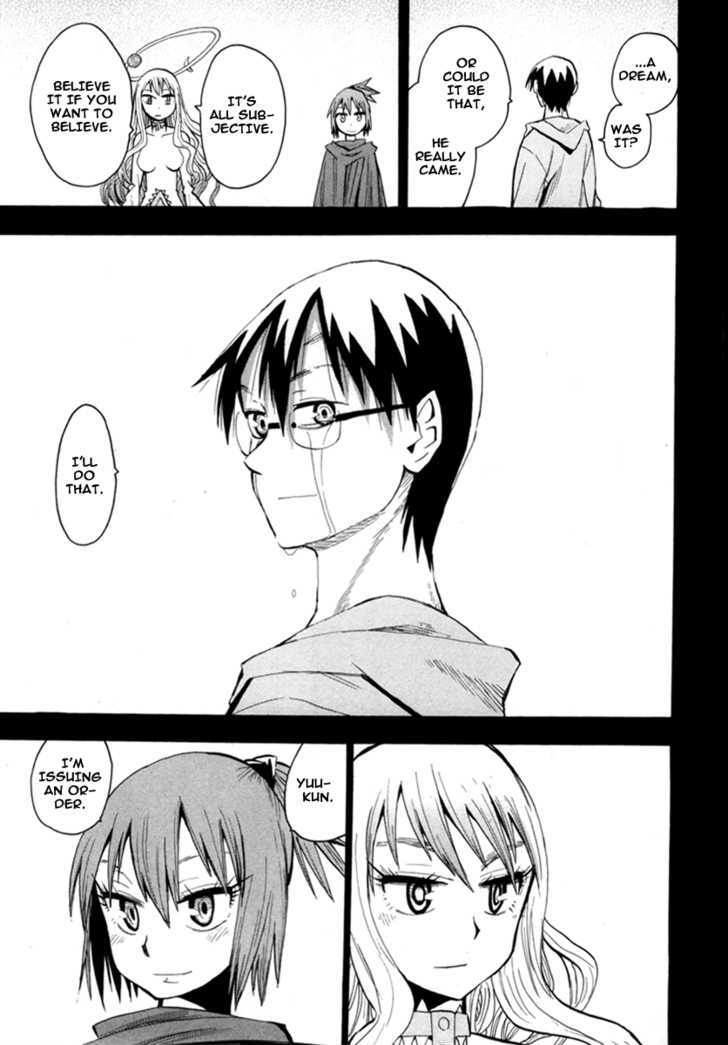 Read Wakusei no Samidare (en) Manga Online