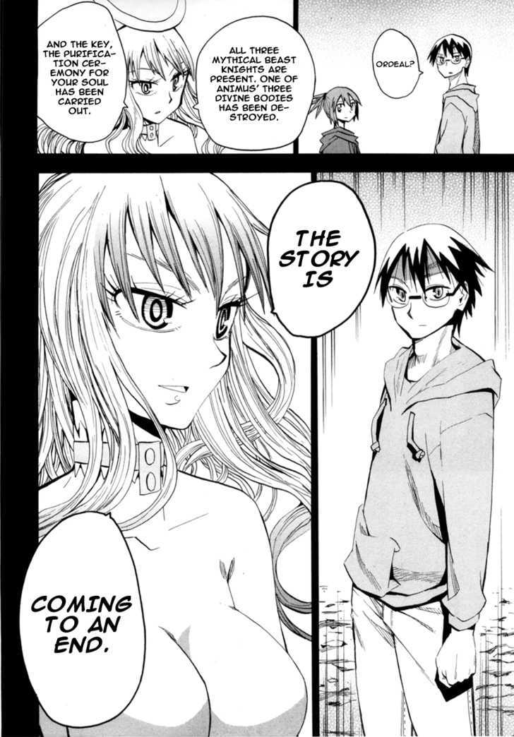 Read Wakusei no Samidare (en) Manga Online