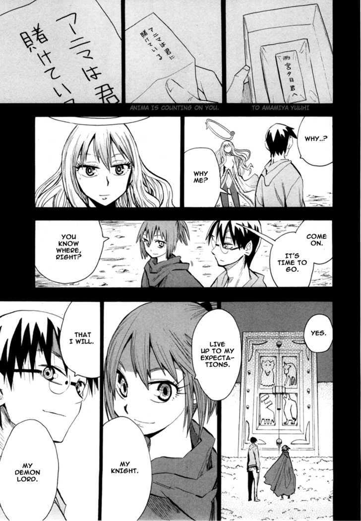 Read Wakusei no Samidare (en) Manga Online