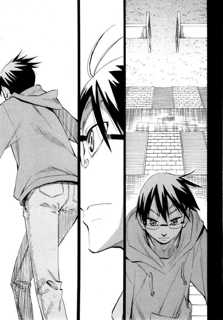 Read Wakusei no Samidare (en) Manga Online