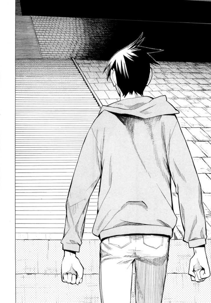 Read Wakusei no Samidare (en) Manga Online