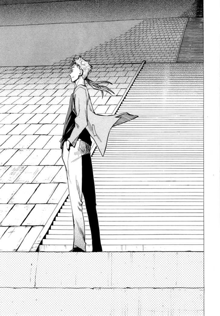 Read Wakusei no Samidare (en) Manga Online