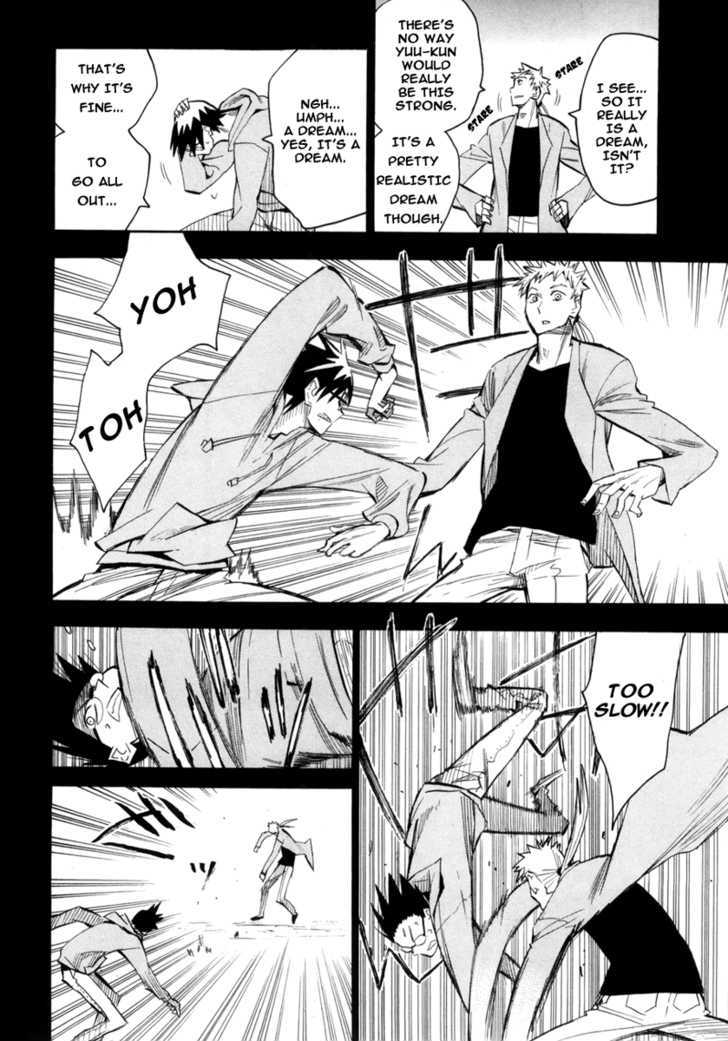 Read Wakusei no Samidare (en) Manga Online