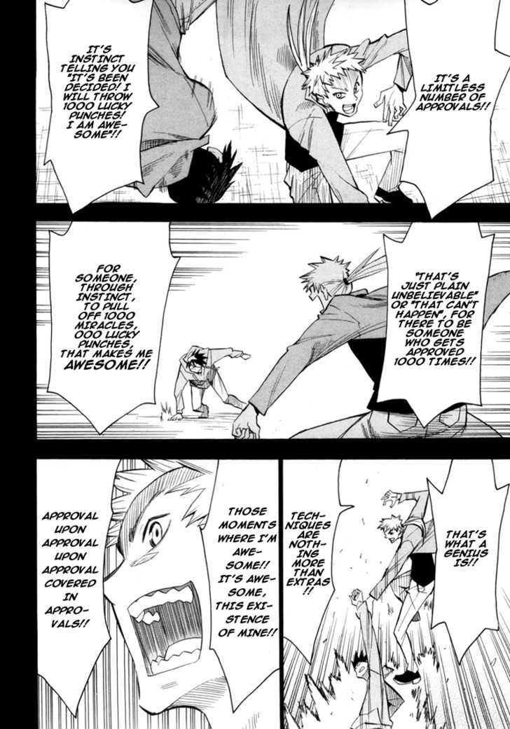 Read Wakusei no Samidare (en) Manga Online