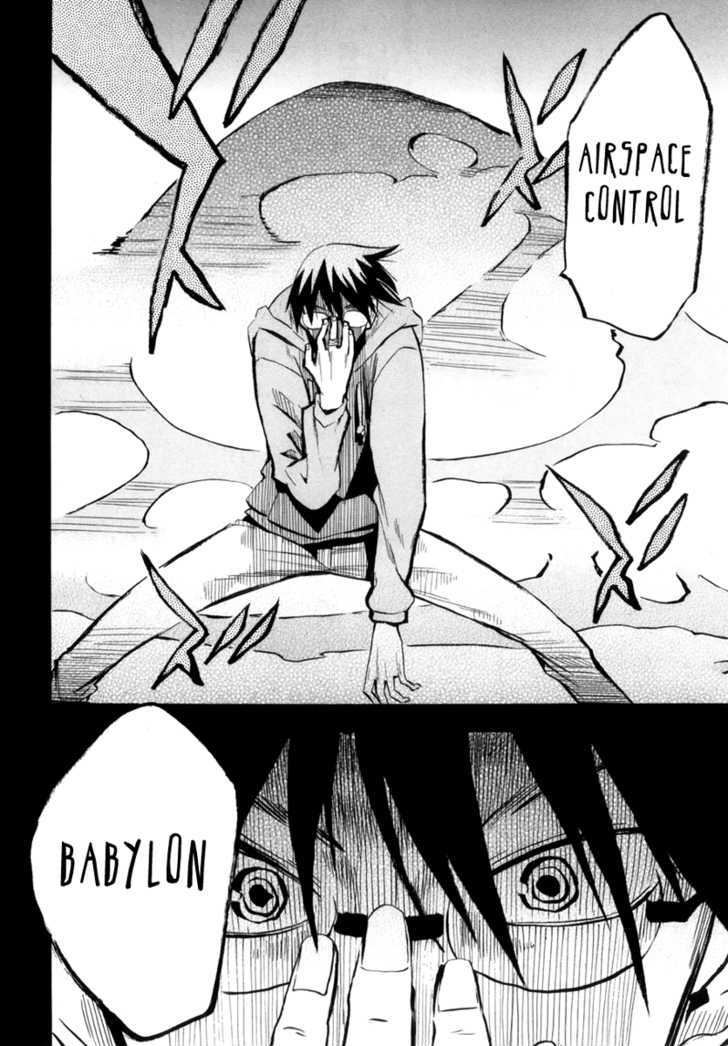 Read Wakusei no Samidare (en) Manga Online